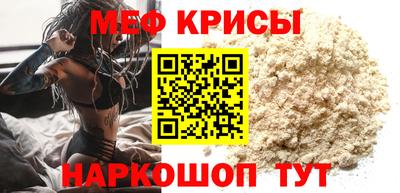 mix Жуковский