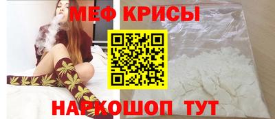 дурь Заводоуковск