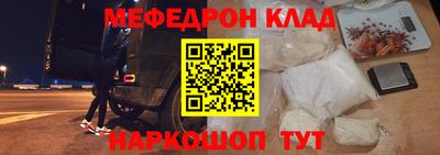 дурь Заводоуковск