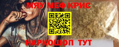 дурь Заводоуковск