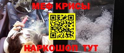 mix Жуковский
