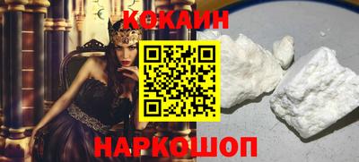 дурь Заводоуковск