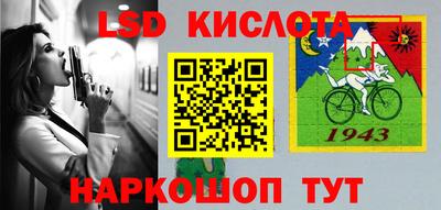 кристаллы Заволжье