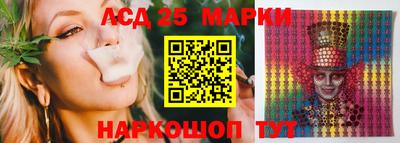mix Жуковский