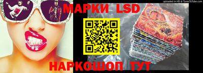 дурь Заводоуковск