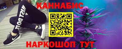 mix Жуковский