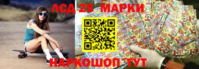 дурь Заводоуковск