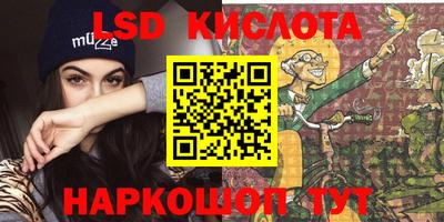дурь Заводоуковск