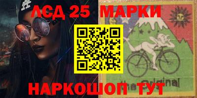 mix Жуковский