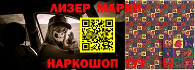 кристаллы Заволжье