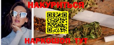 mix Жуковский