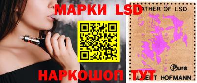 кристаллы Заволжье
