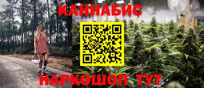 дурь Заводоуковск
