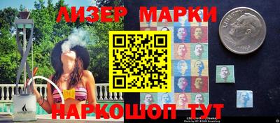 mix Жуковский