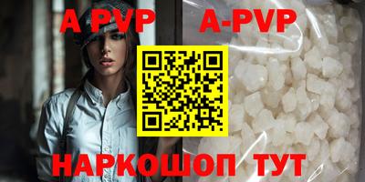 дурь Заводоуковск