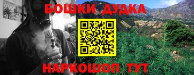 кристаллы Заволжье