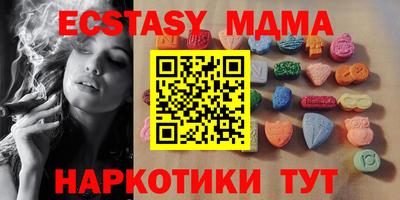 дурь Заводоуковск