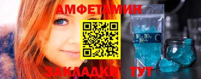mix Жуковский