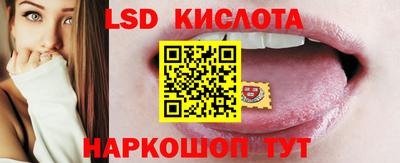 дурь Заводоуковск