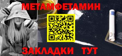 дурь Заводоуковск