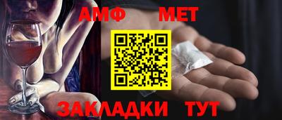mix Жуковский