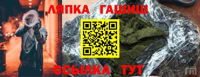 дурь Заводоуковск
