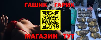 mix Жуковский