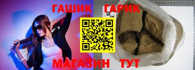 дурь Заводоуковск