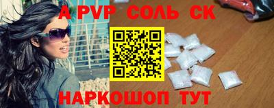 mix Жуковский
