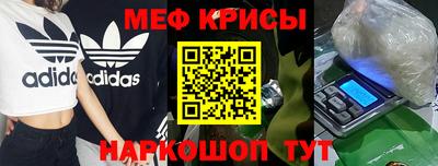 mix Жуковский