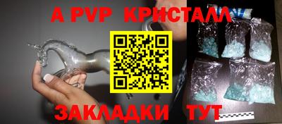 mix Жуковский