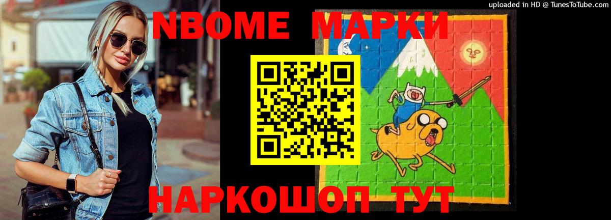 ЛСД экстази ecstasy  Вход с VPN  LSD-25 экстази кислота  Лабинск 